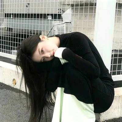 安内蒙尼
